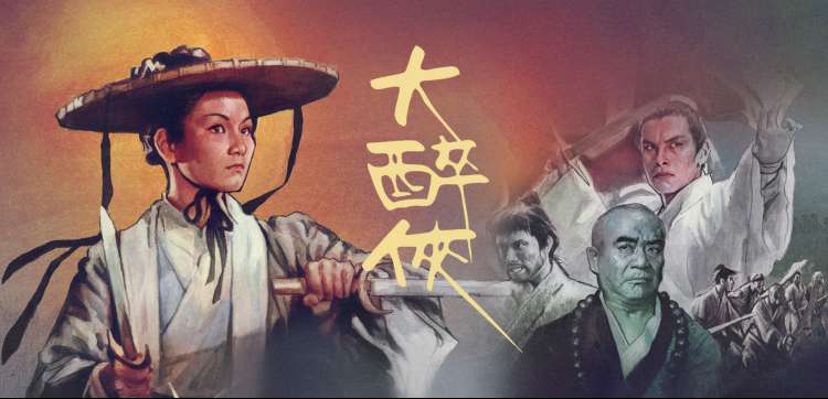 小满食堂详情横幅