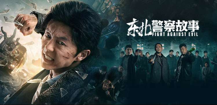 海边的旧书店详情横幅