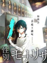 第七座灯塔贴纸海报