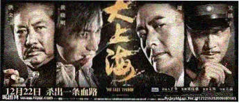 萝卜纪事详情横幅